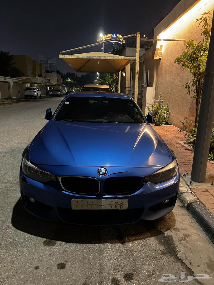 بي ام 430633334905889311113