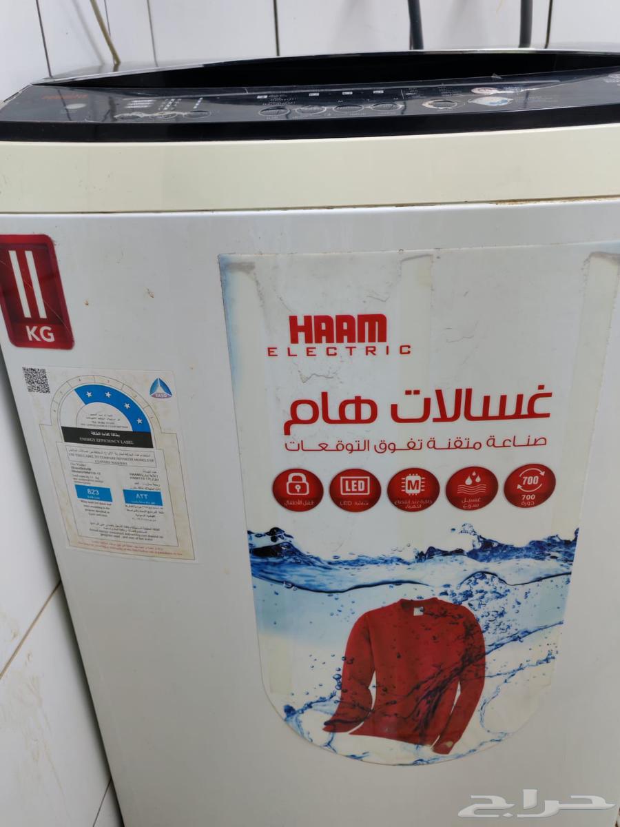 Electric home appliances and council for sale by bidding63217559443458111