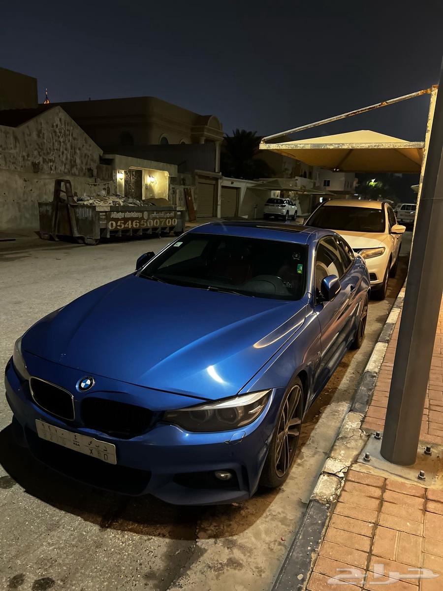 بي ام 43063333490588931112