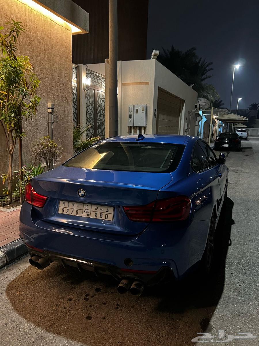 بي ام 43063333490588931113
