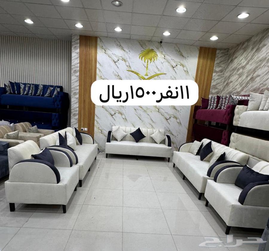 عروض على اطقم كنب بسعر 150063218516718978112