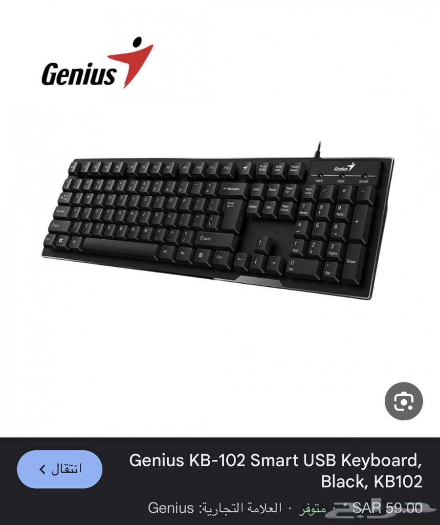 Computers63219044791299114