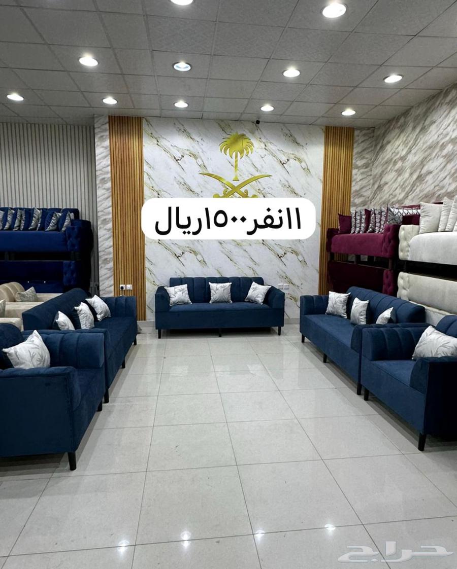 عروض على اطقم كنب بسعر 150063218516718978113