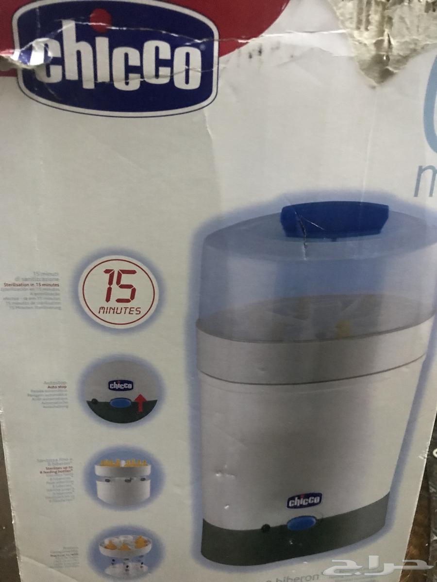 Sterilization device63218527850497111