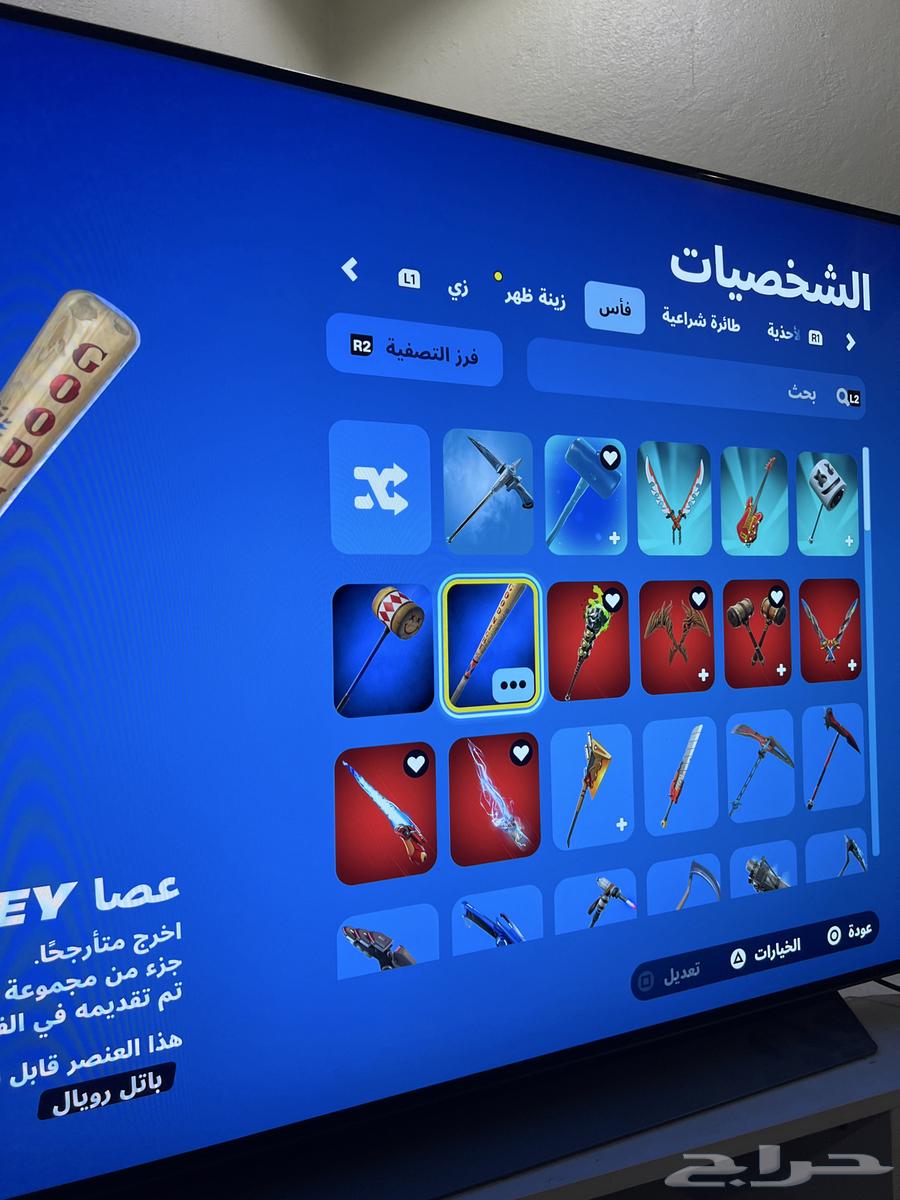 حساب فورتنايت فخم واندر سكن بتاريخ اللعبة ( انباع )63218520637570114