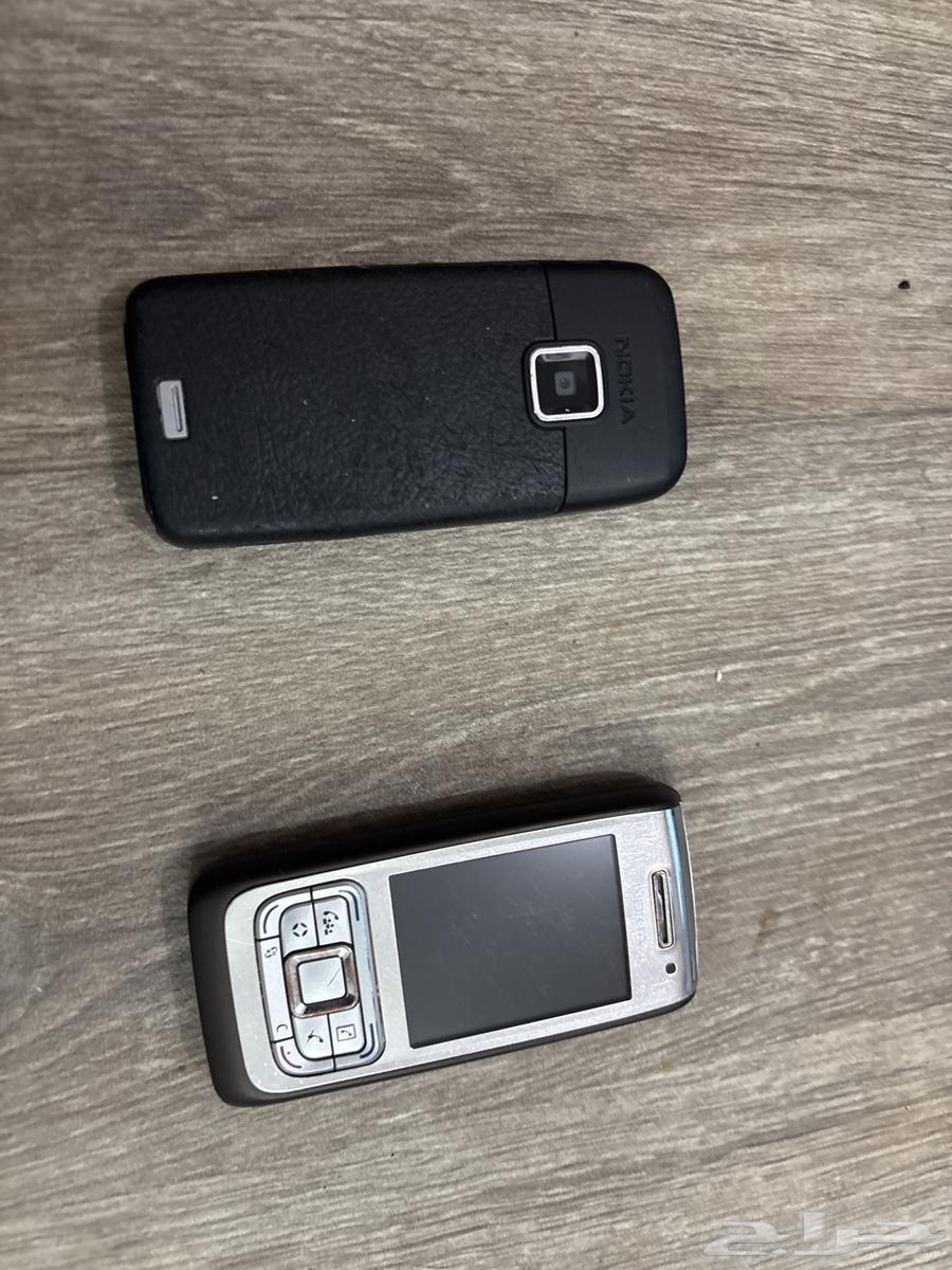جوال e65632165663646731110