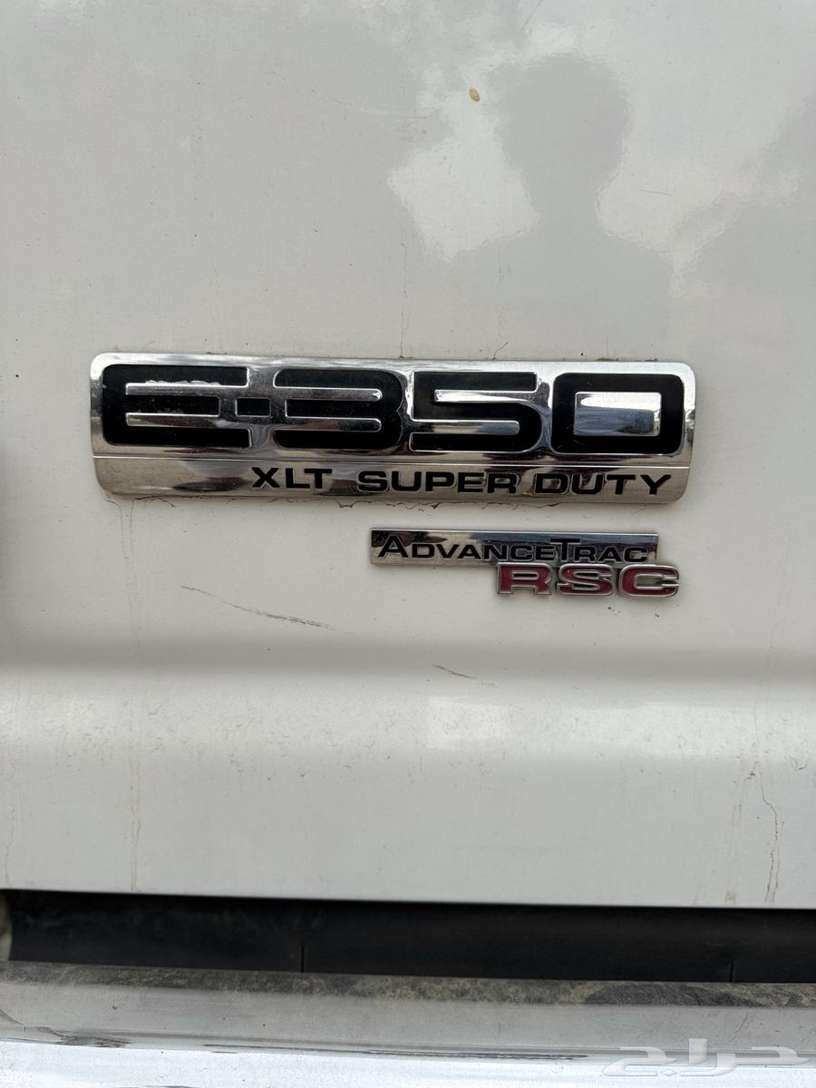 Ford E-350 XLT Super Duty 2008 van63333298725506112