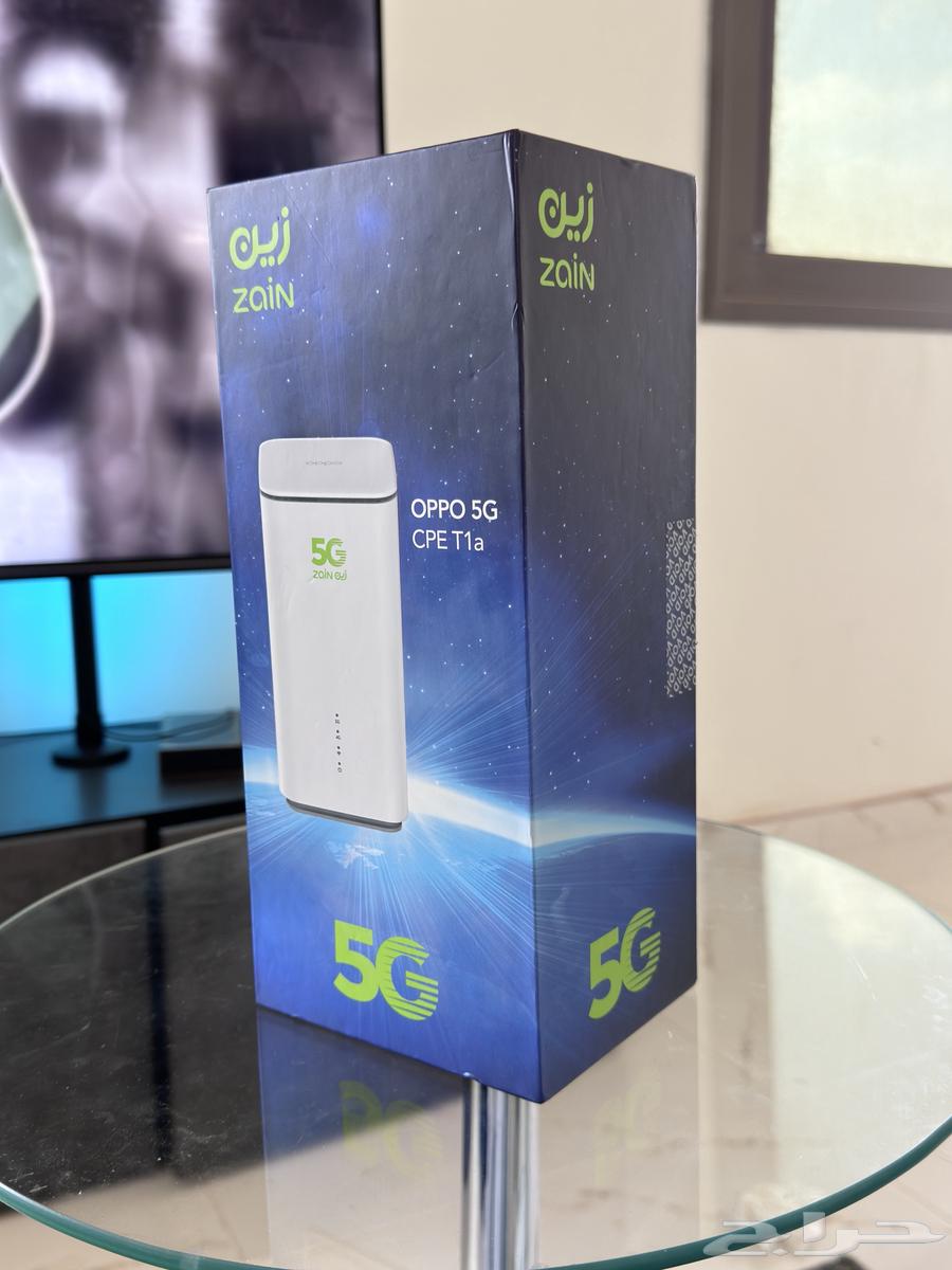 Zain Router 5G63526289300867111