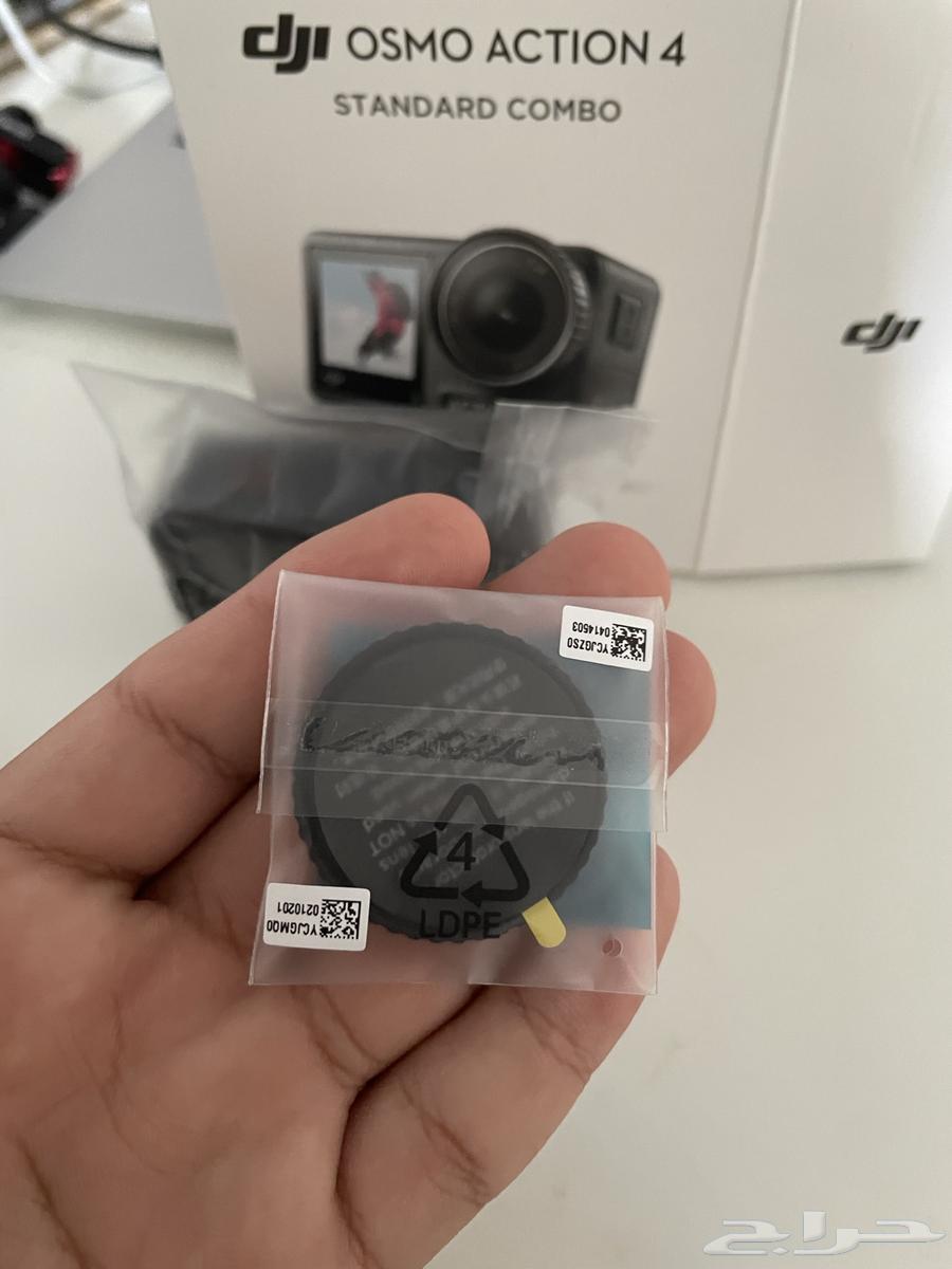 dji osmo action 463219045455746114