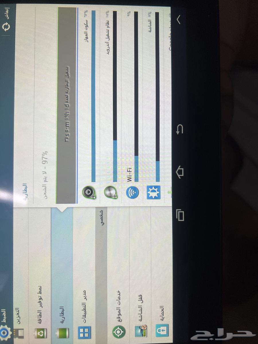 تاب جالكسي63218546185858114
