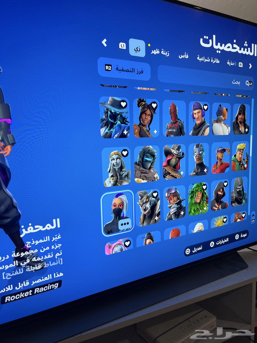 حساب فورتنايت فخم واندر سكن بتاريخ اللعبة ( انباع )63218520637570113