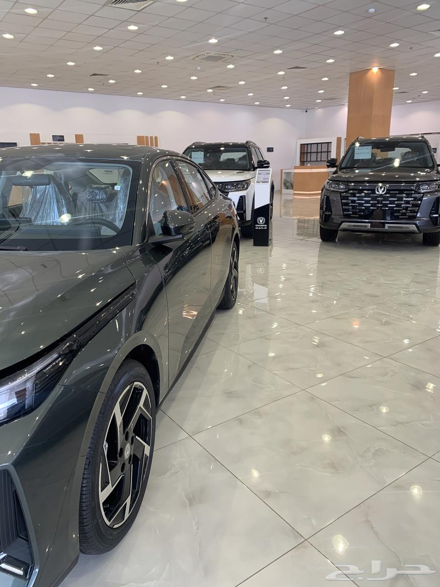 Changan IDO introduces a new 2025 model priced at 70,500 including tax and plates63332183144449111