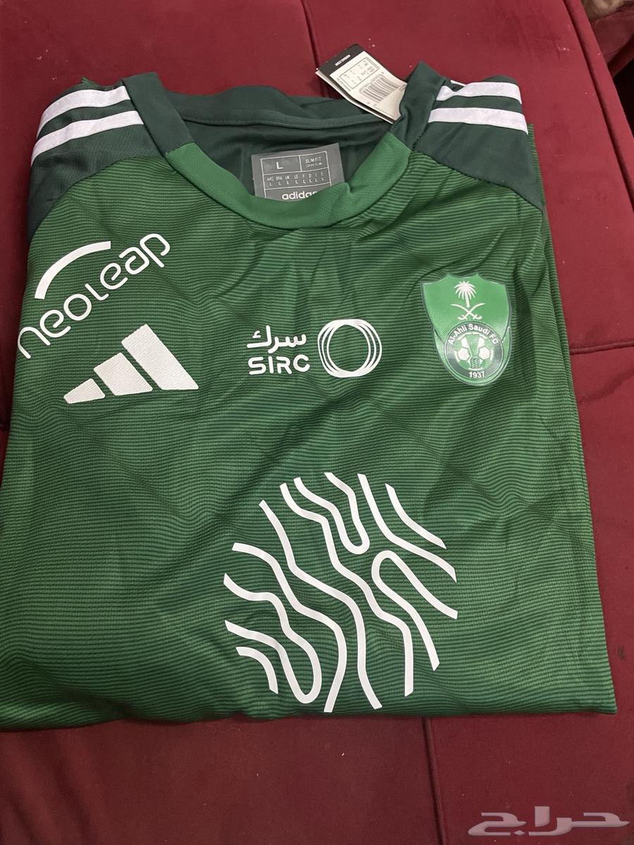 طقم الأهلي63218530635265113