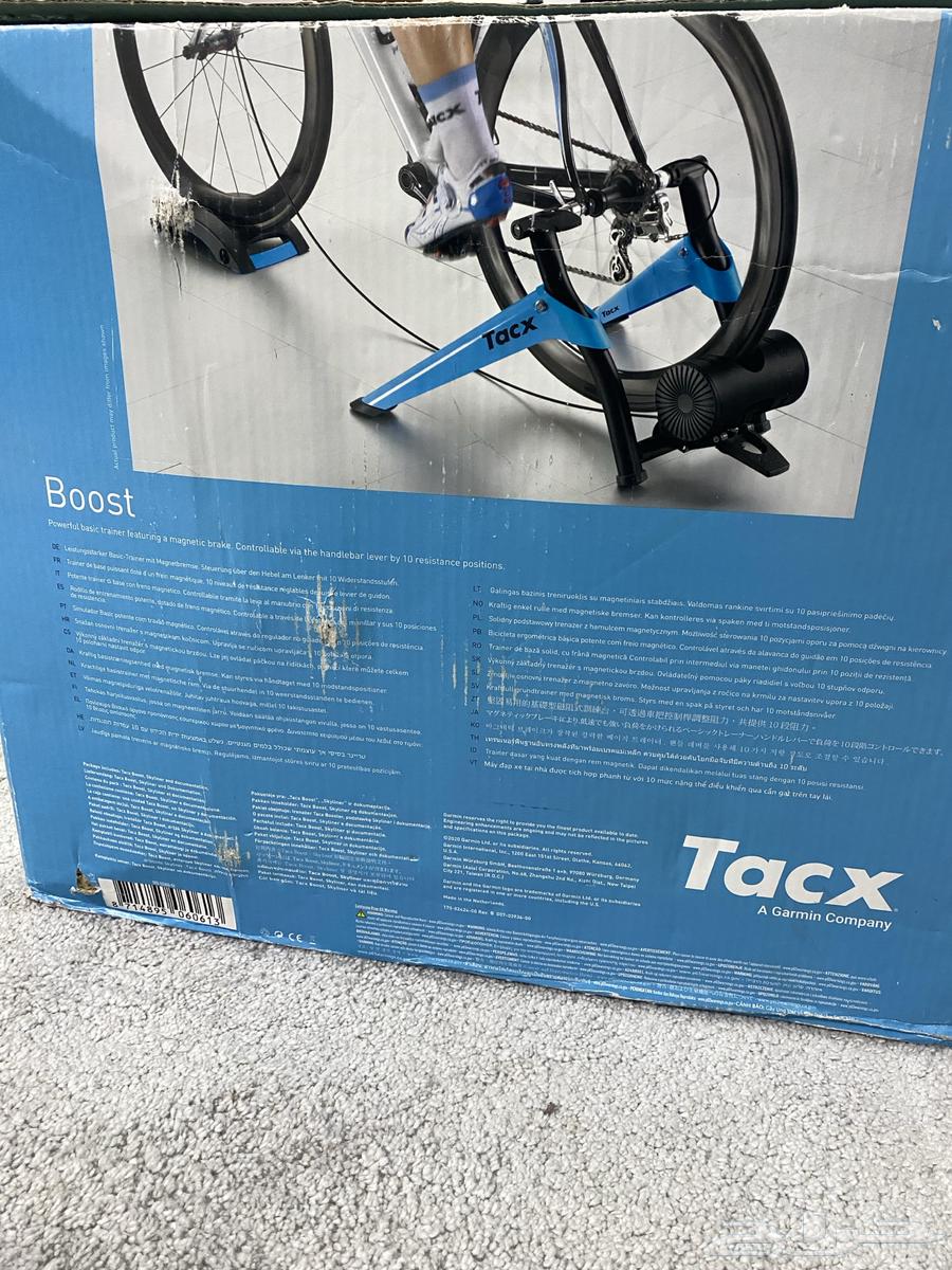 A bicycle training device (sold)63217534057218111