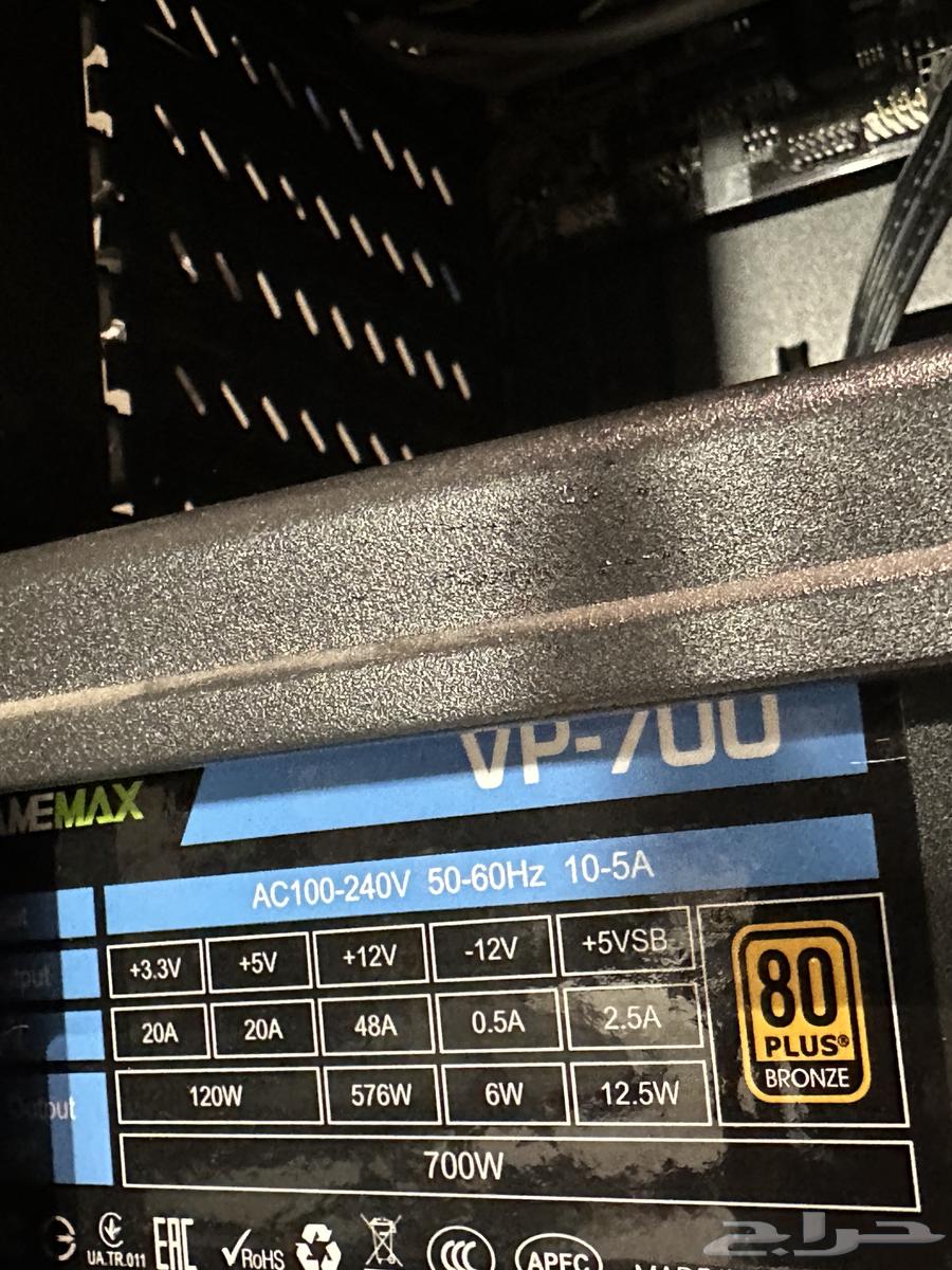 PC Gamer for sale63217534381443112