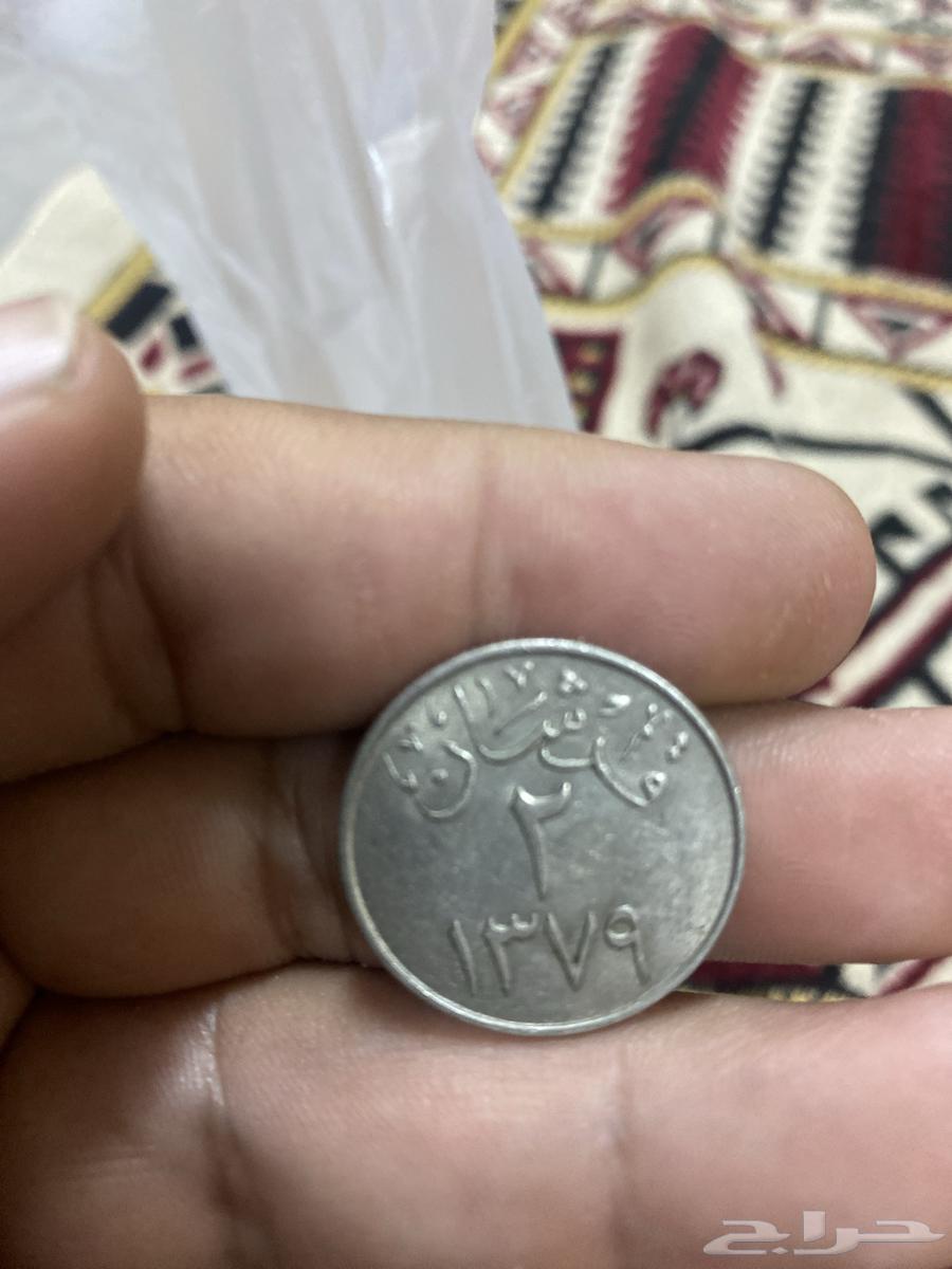 عملات قديمه63219034214274112
