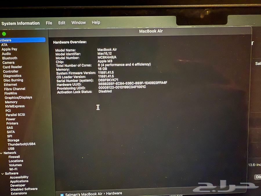 ابل MacBook Air  13  M3 لابتوب63217567506178112