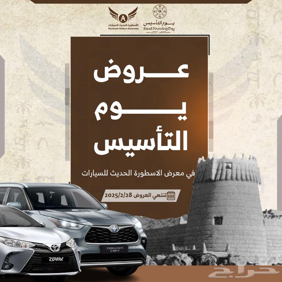 MG 5 2023 text available in installments633331508357131114