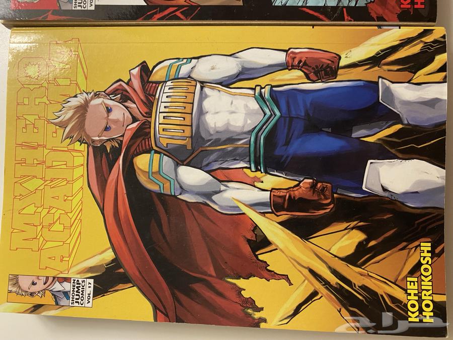 مانجا  مانقا بوكو نو هيرو63218010143619112