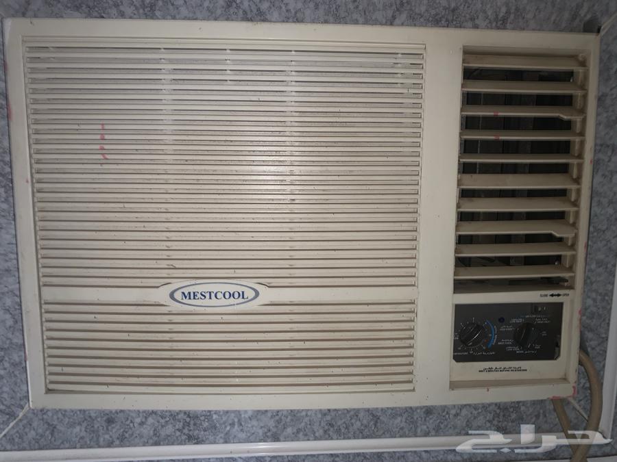 Electric home appliances and council for sale by bidding63217559443458112