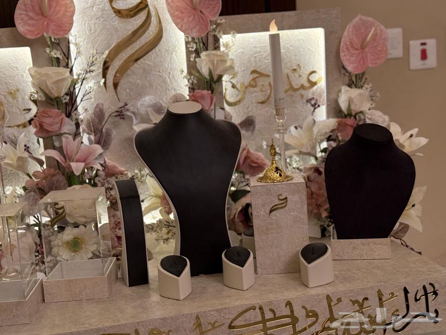 عربية شبكة63219579203459111