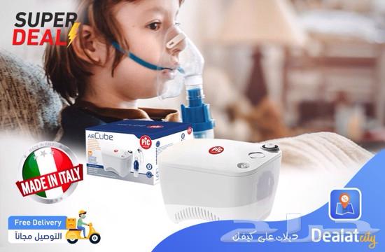 جهاز بخار جديد63218530718081113