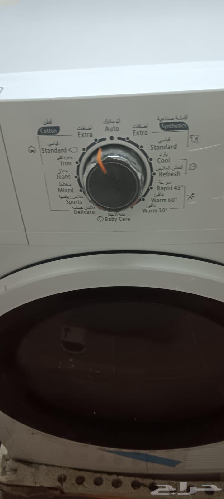 Automatic dryer in very good condition63216554675457111