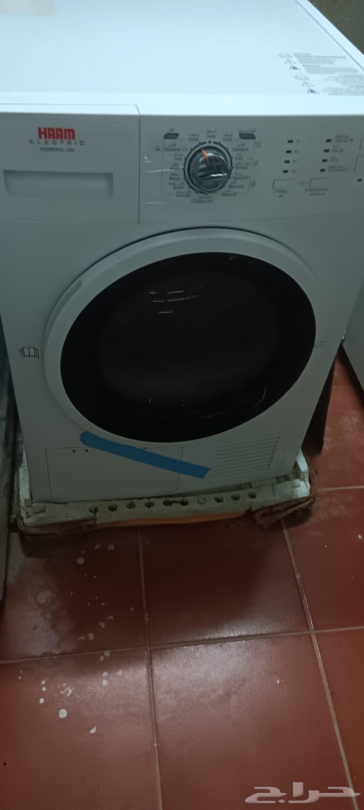 Automatic dryer in very good condition63216554675457114