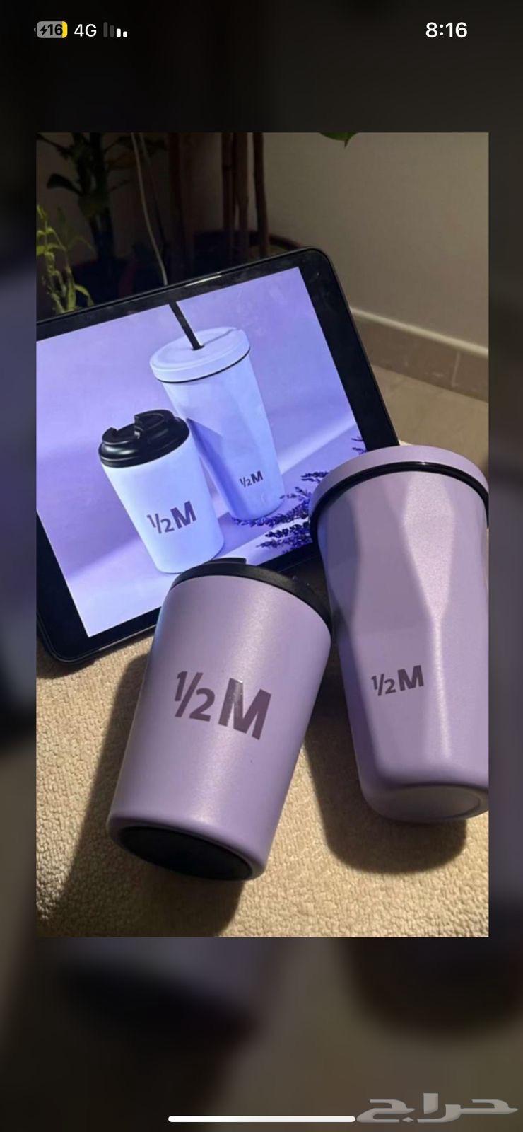 مق هاف مليون63218520788737114