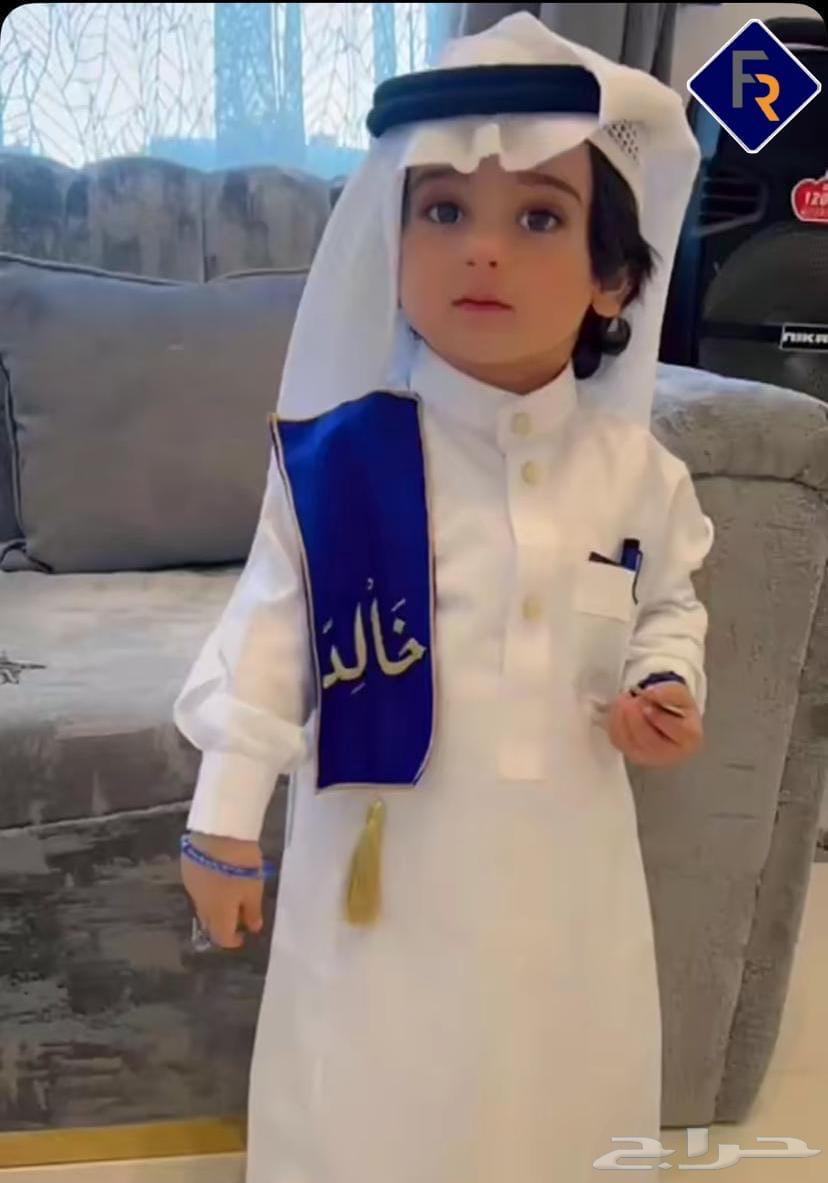 Children's holiday outfits63218530695555114