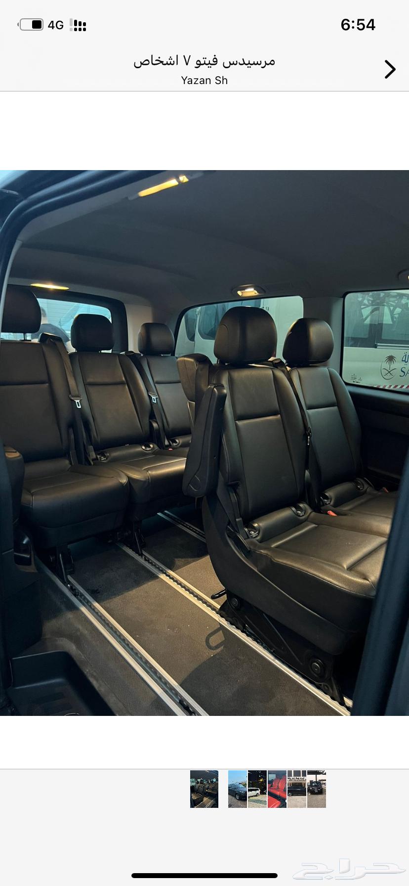 Mercedes Vito 7-seater for rent63331421282818111