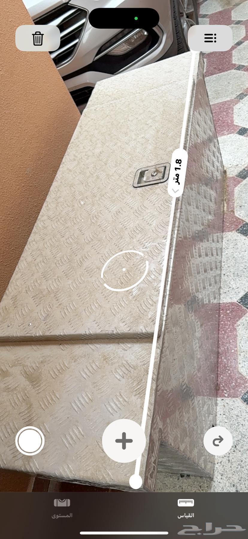 شنطة الامنيوم سيرا او سلفرادوا جديد طويله الي اسفل الونيت63219037640963113