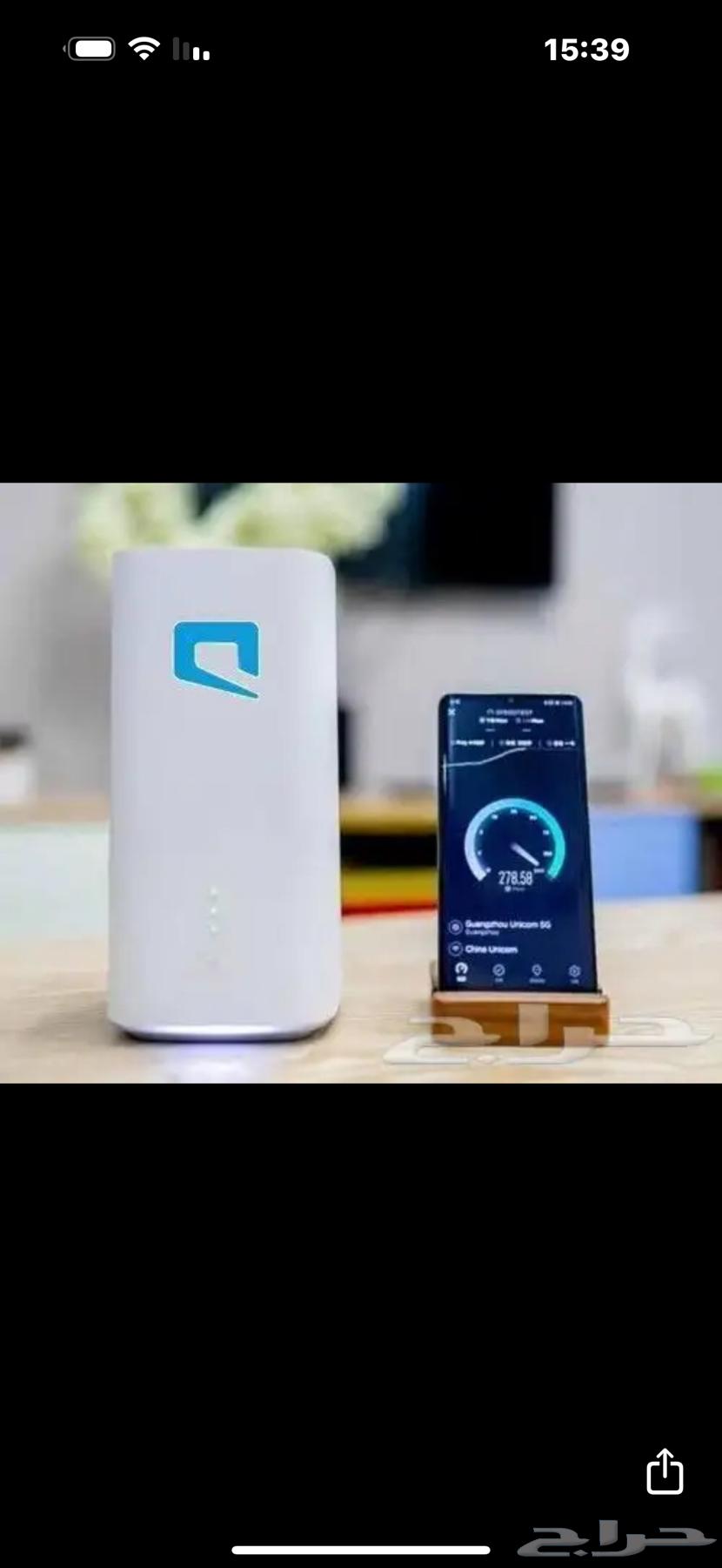 Mobile router with SIM card63217559400450113