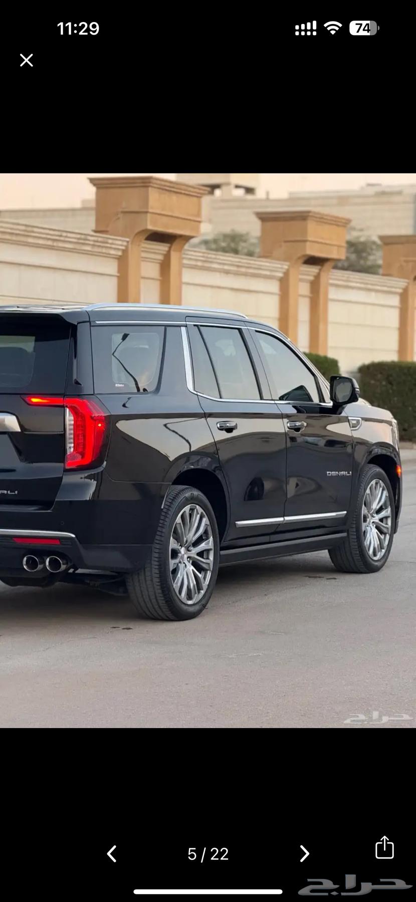 Yukan Denali 2022 black63331163177218111