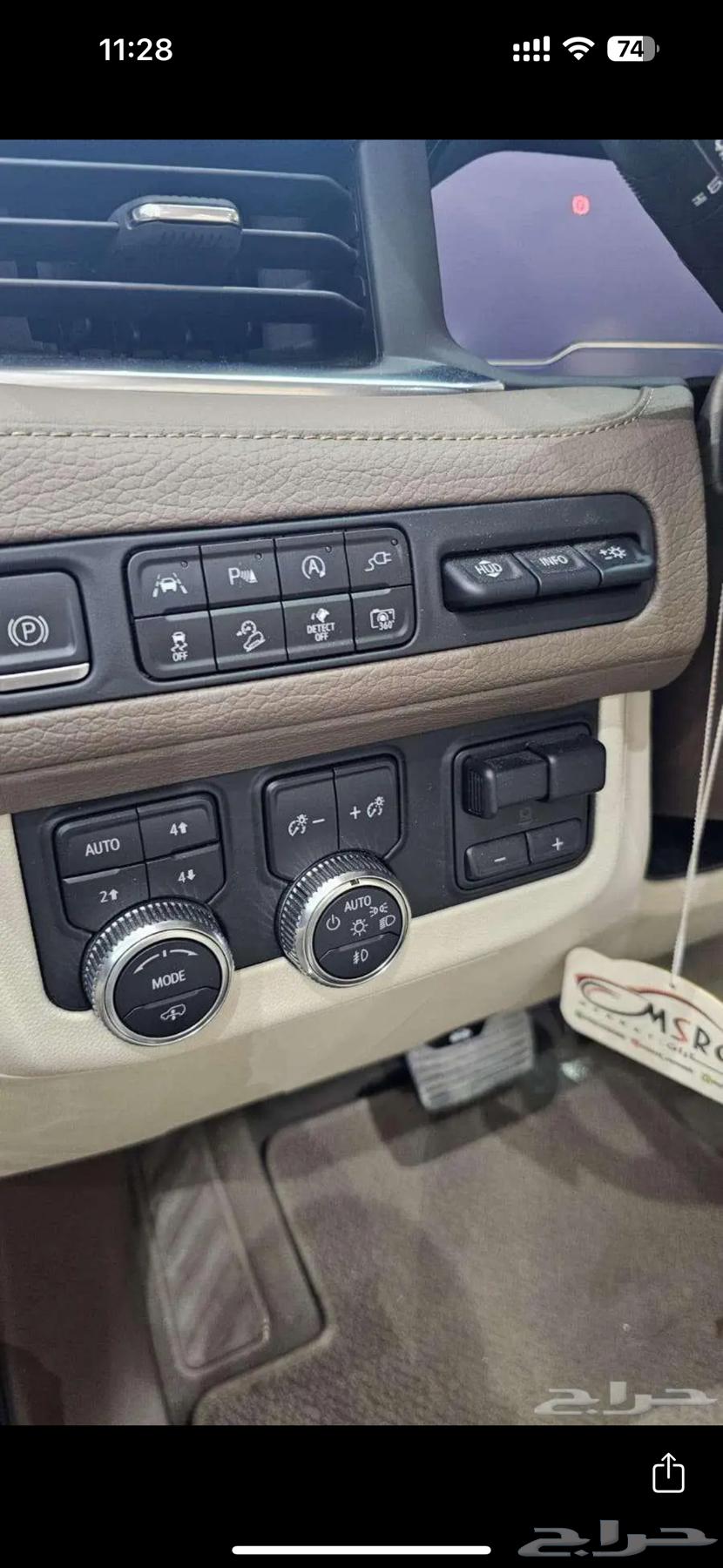 Yukan Denali 2022 black63331163177218113
