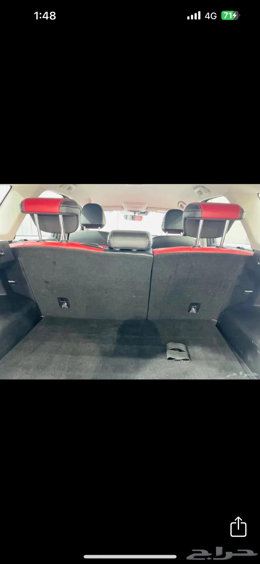 Haval Julian Active NIS Full for sale63333419022082111