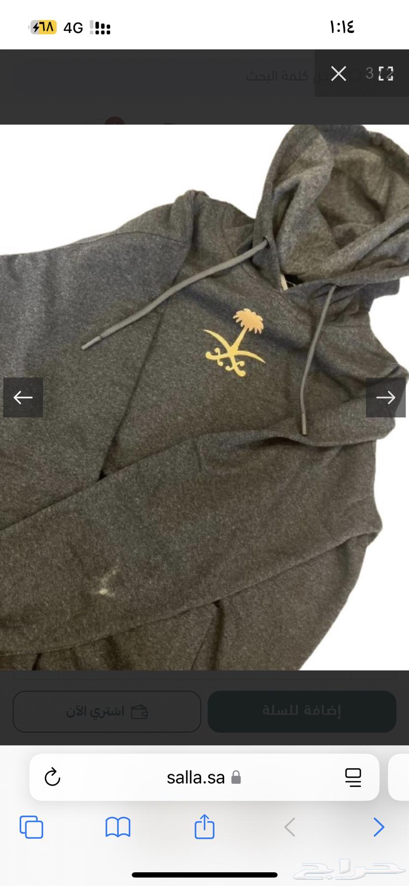 Pullover hoodie63526736858371111