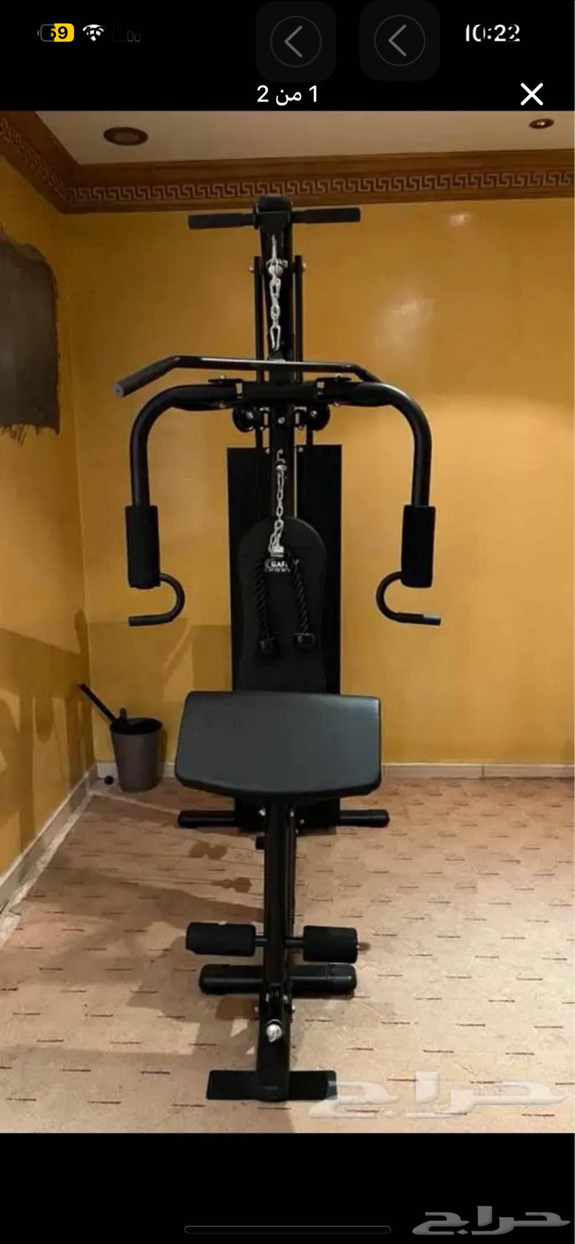 Jim Home Exercise63526324218243111