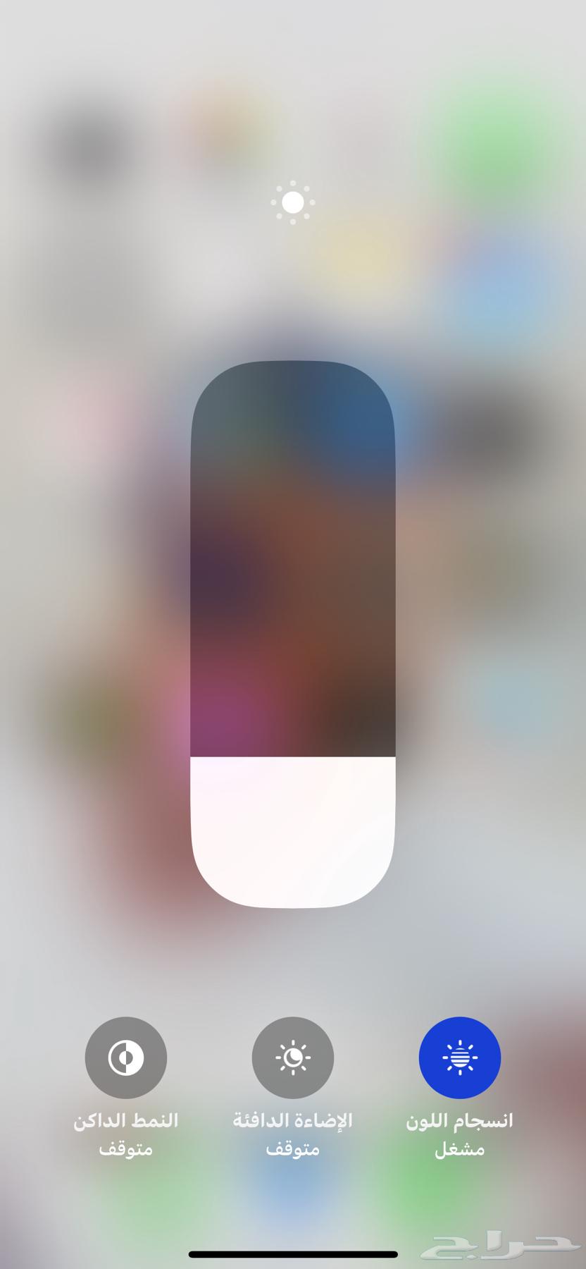 جوال63218538647169112