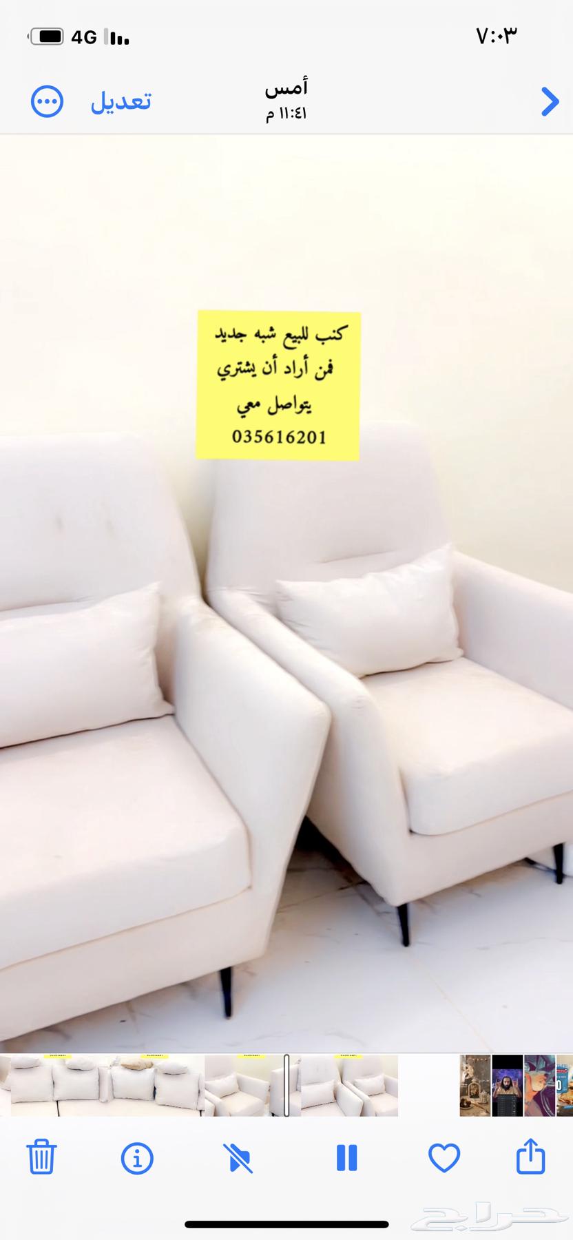جيزان صامطه63218010247425111
