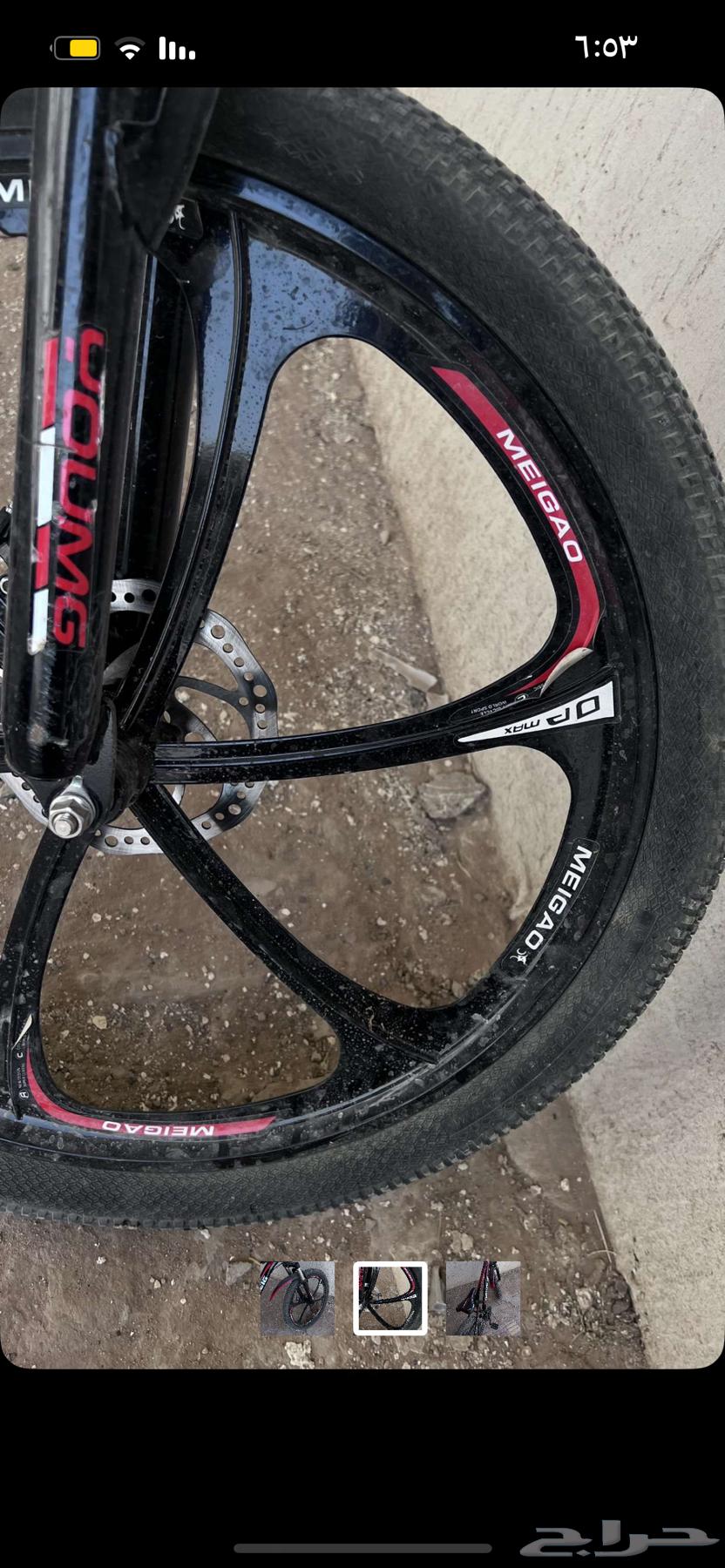 Sports bike with normal gear, the rims have been changed to sports rims63216551240962114