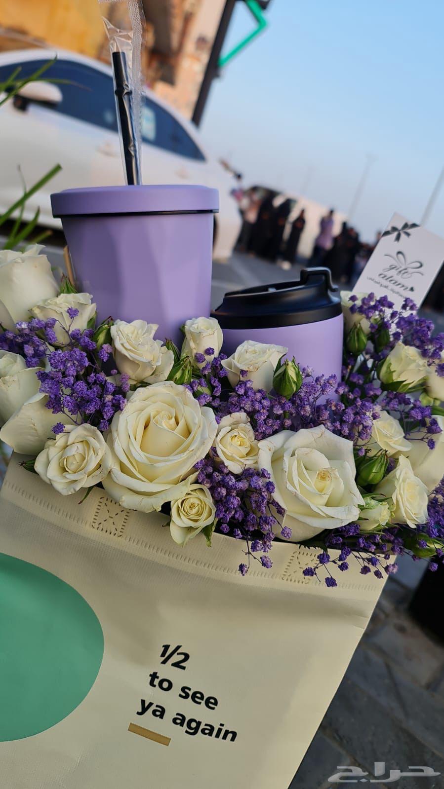 مق هاف مليون63218520788737112