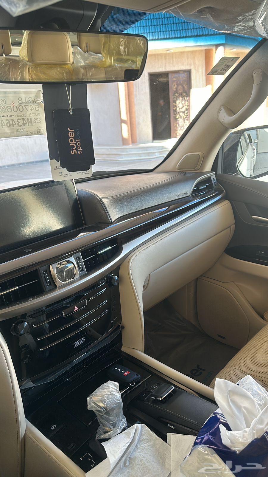Lexus 202163333548740226112