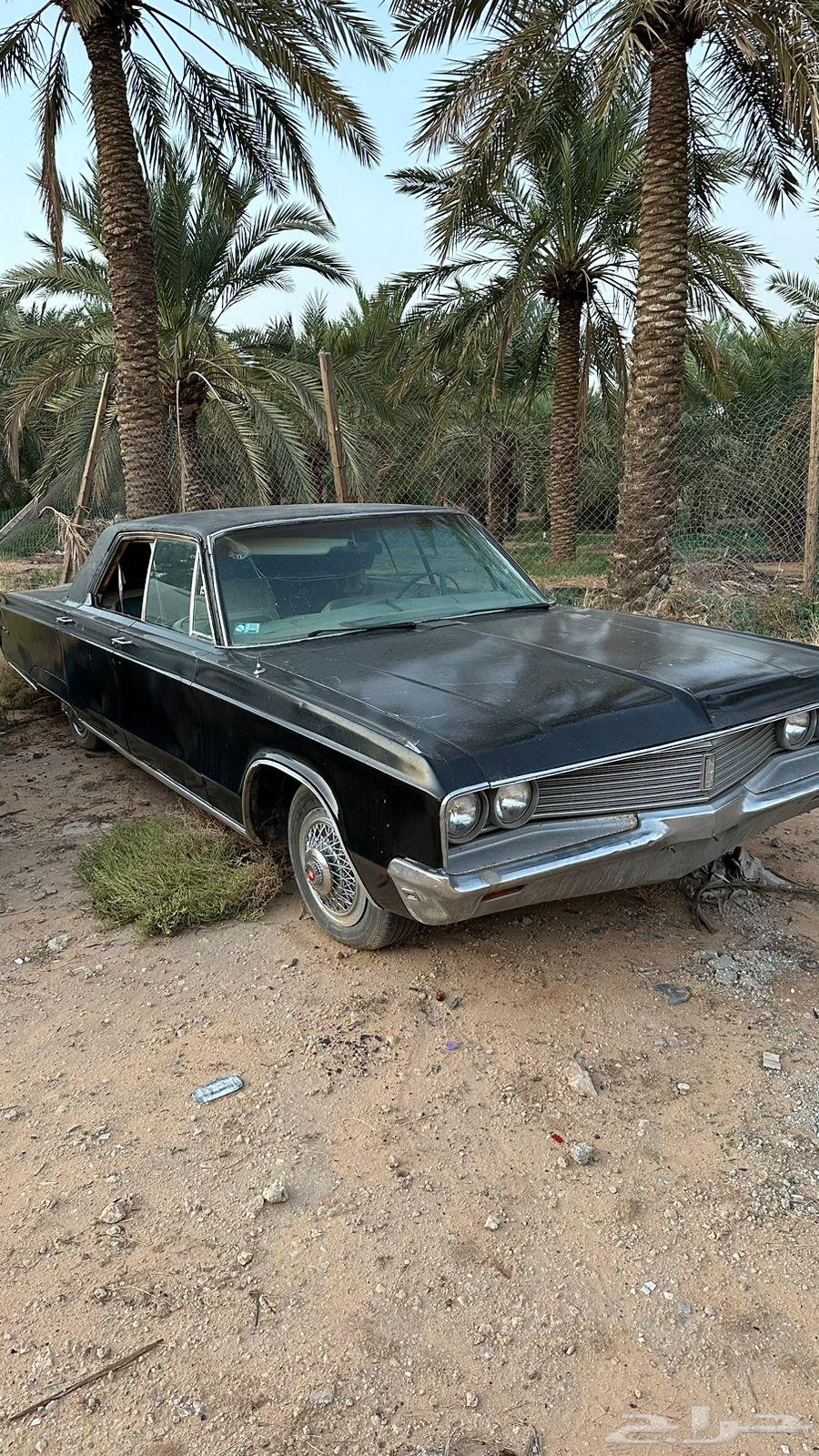 Chrysler 1968 Classic63335157167747112