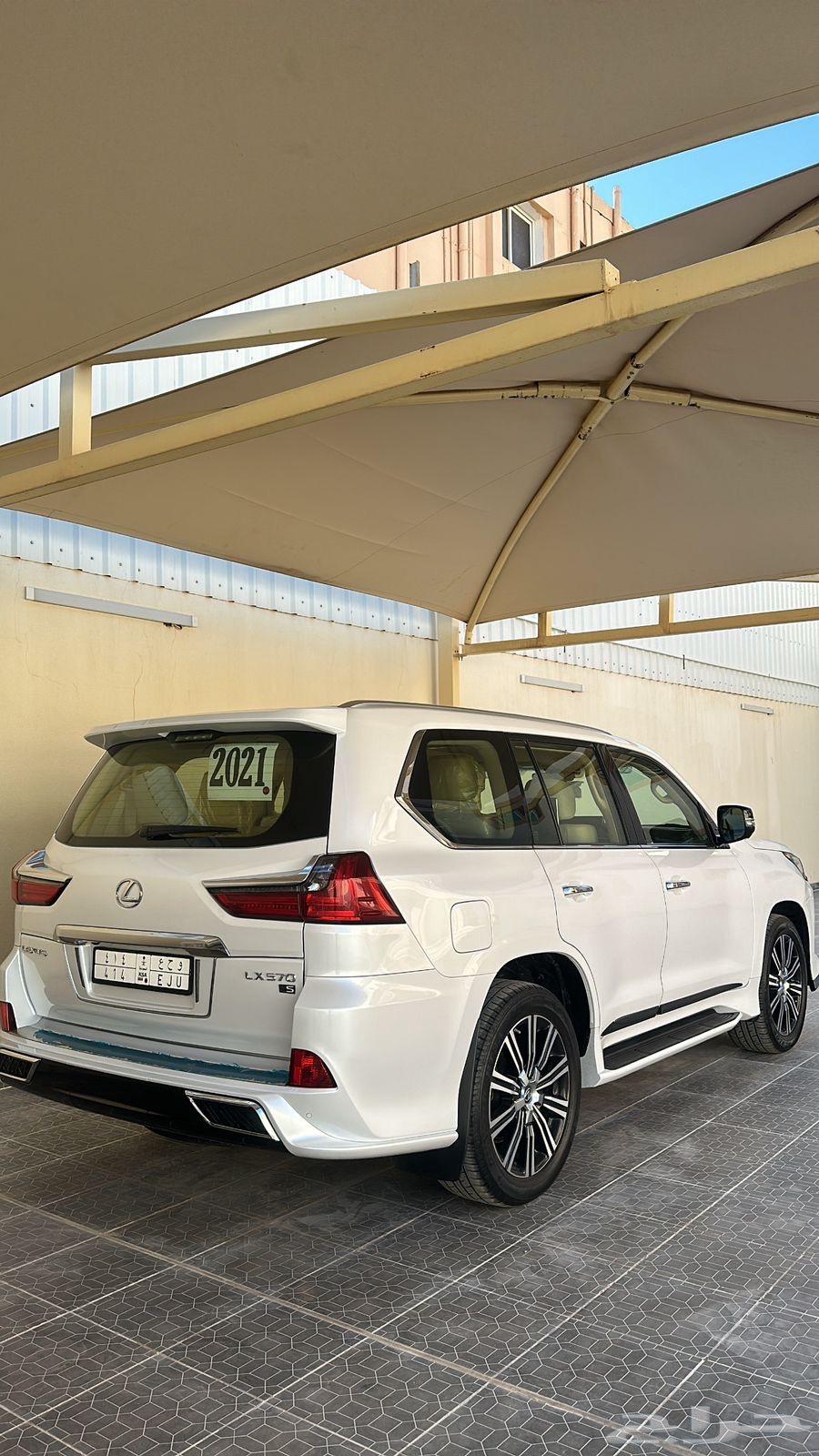 Lexus 202163333548740226113