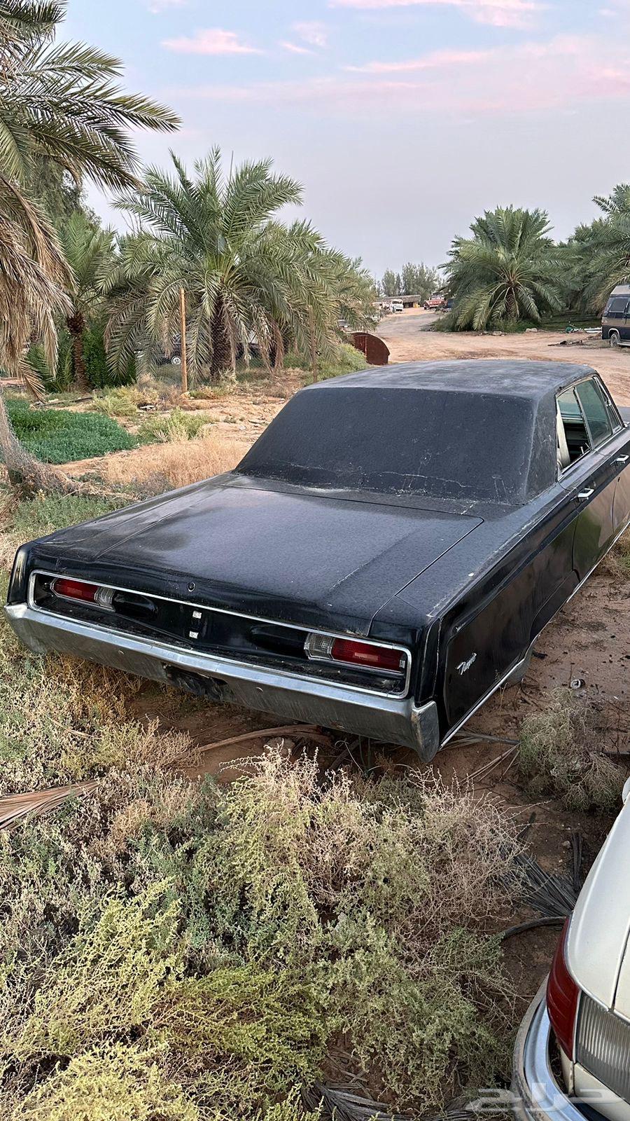 Chrysler 1968 Classic63335157167747111