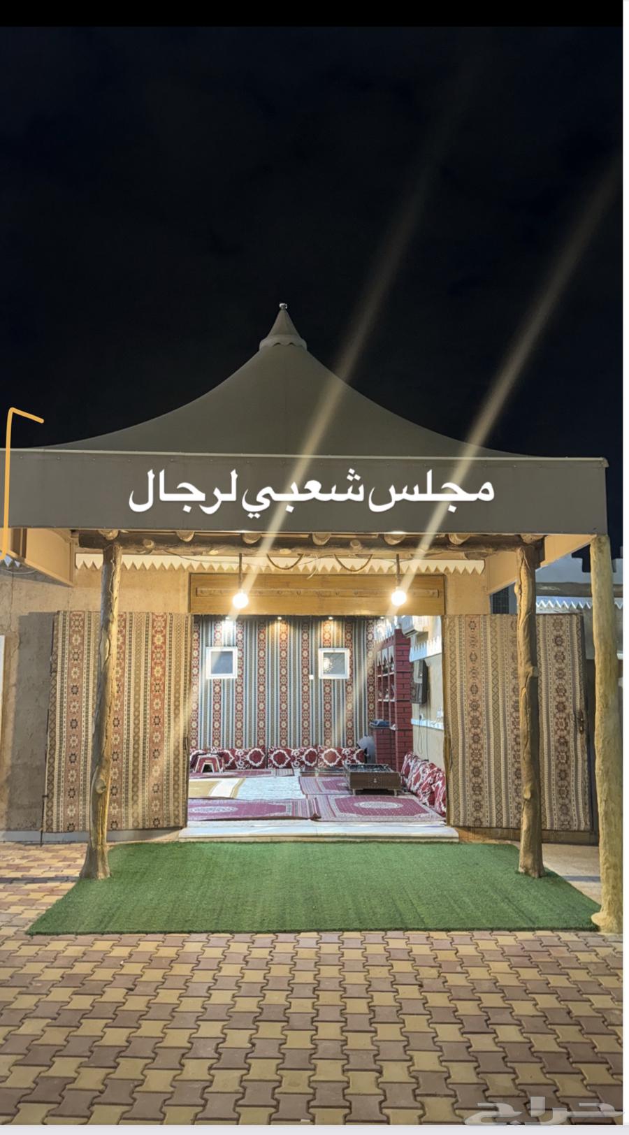 Rest area for events and weddings available for daily rental in Buraidah62884371386369113
