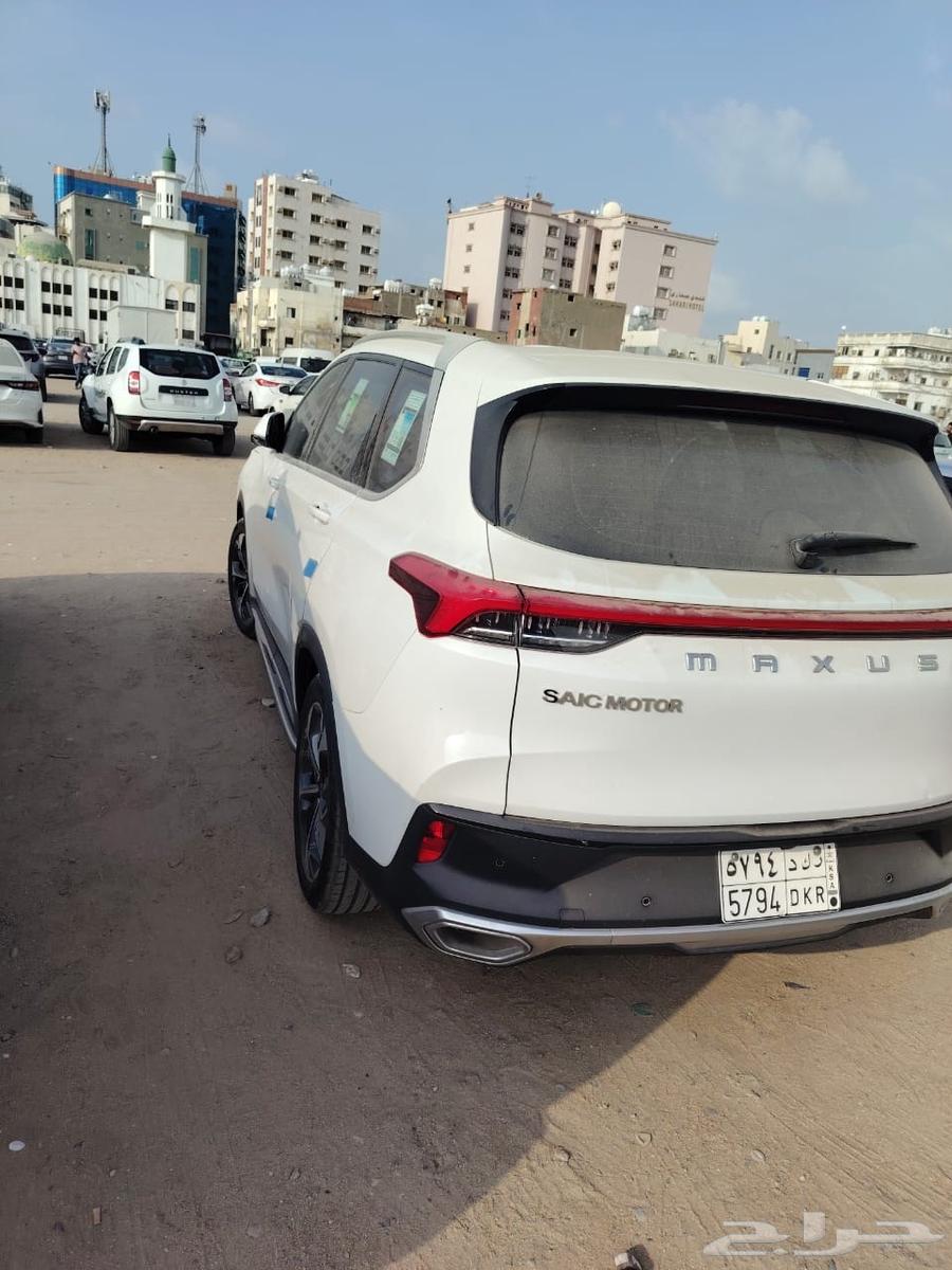 Maxus D6063335155469571114