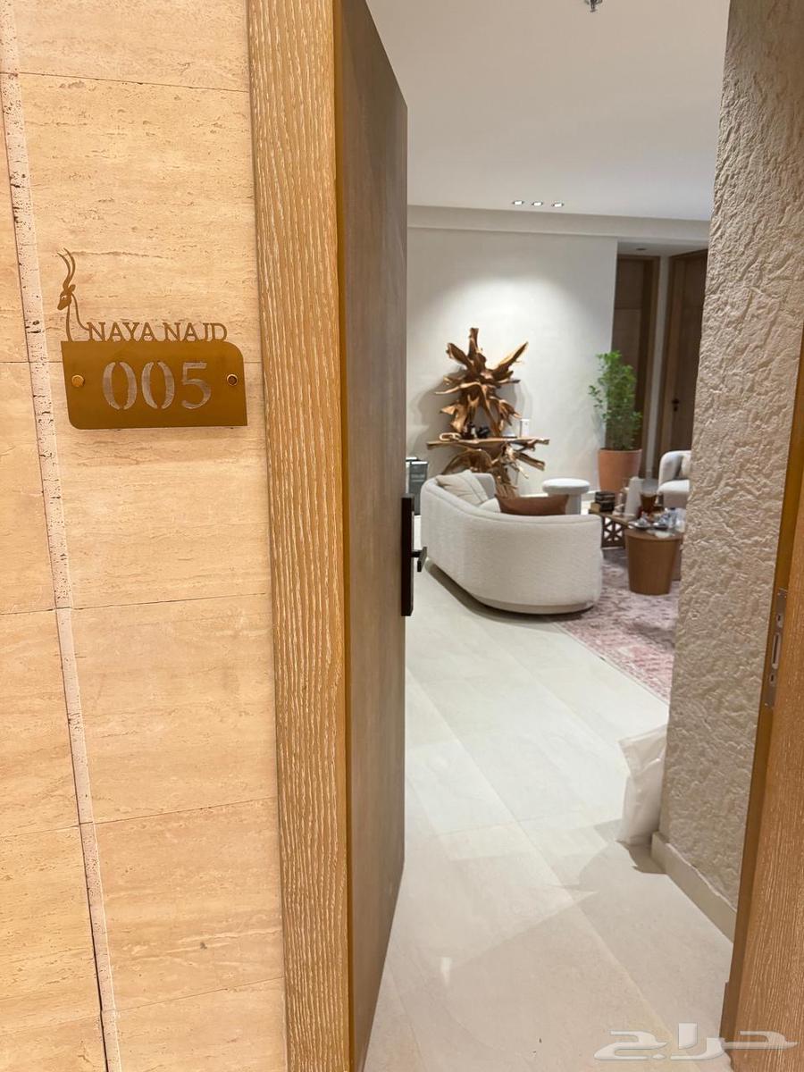 شقة للإيجار