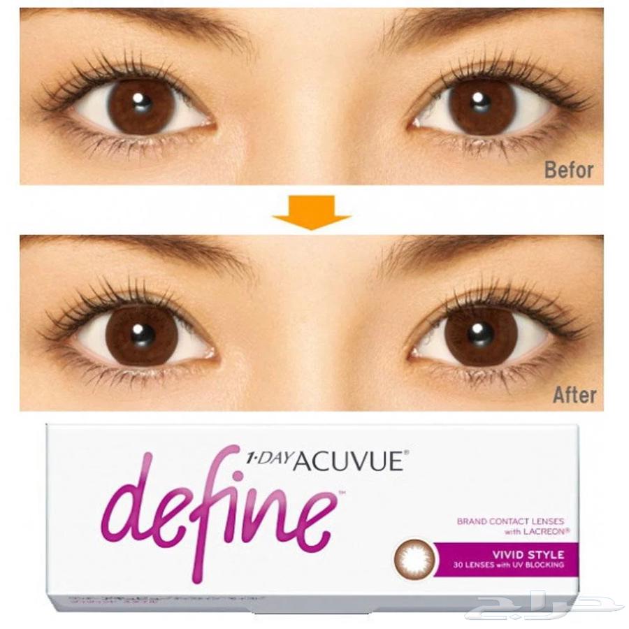 Daily lenses define fashionable style, 30 lenses63216580721155111